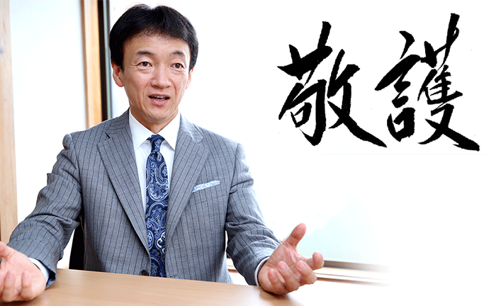 リハプライム株式会社 代表取締役 小池修